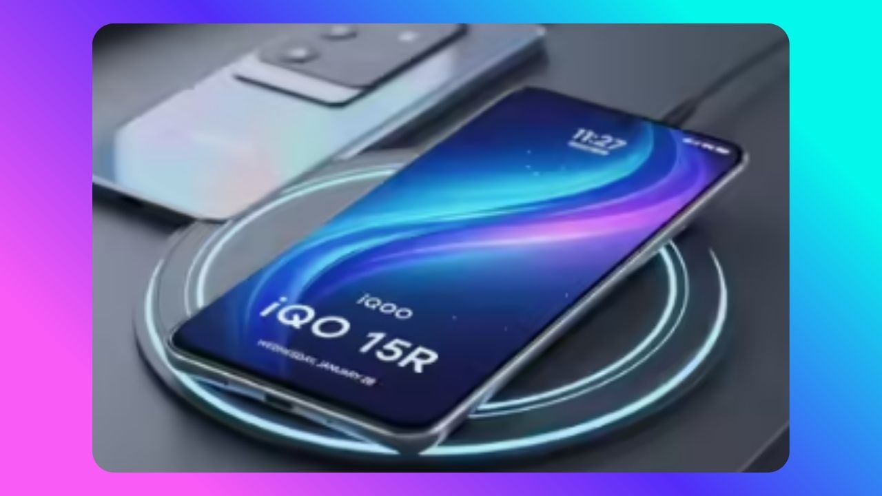 iQ 15R The powerhouse launching in India at the end of February